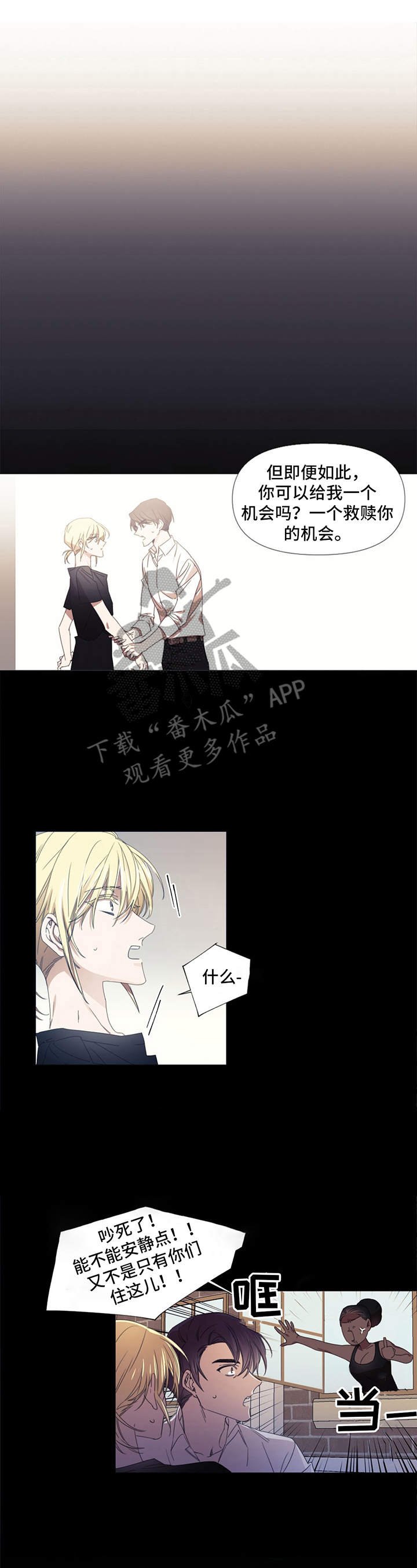 第9章：条件
