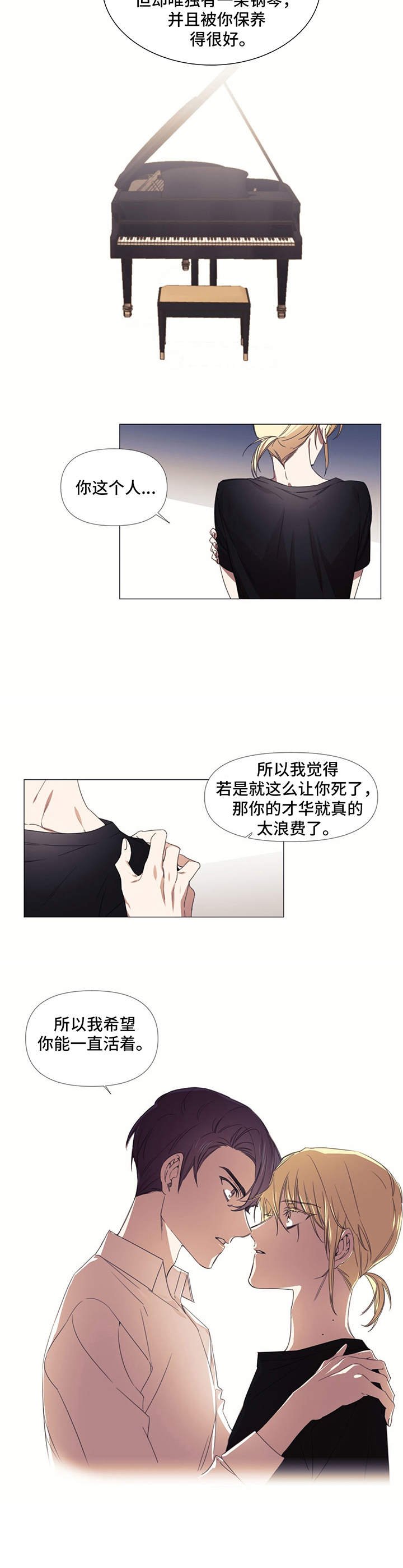 第9章：条件