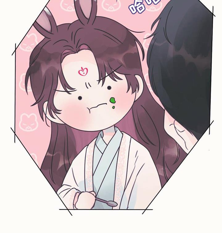 第10章：真名
