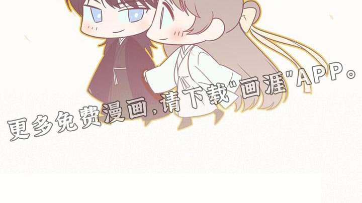 第100章：我的龙【完结】