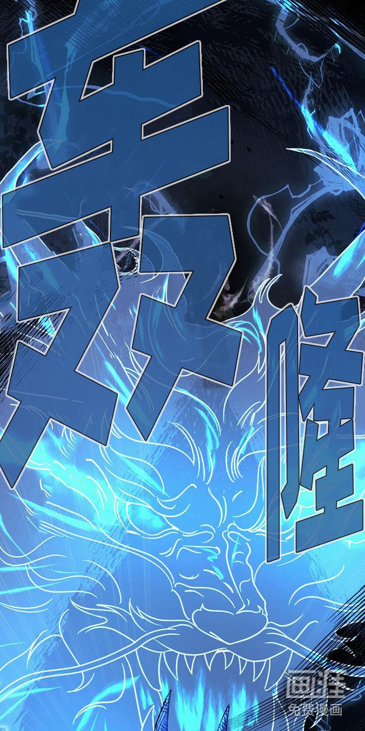 第11章：装可爱