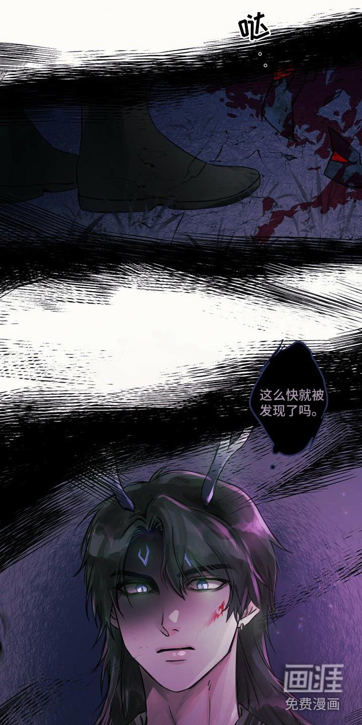 第11章：装可爱