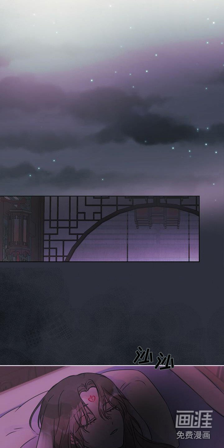 第12章：还回去