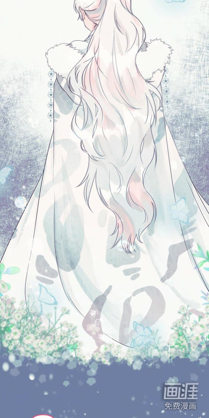 第12章：还回去