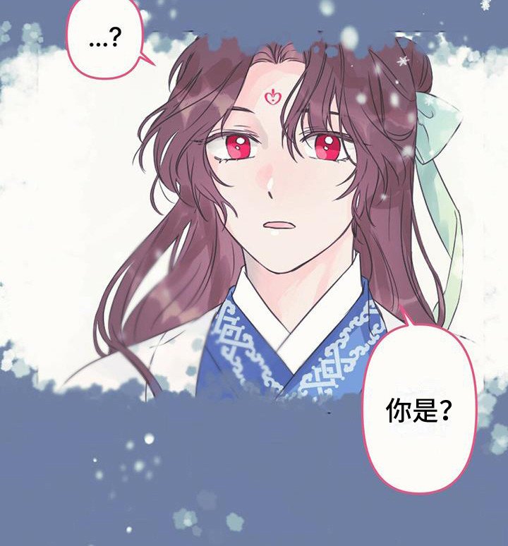第12章：还回去