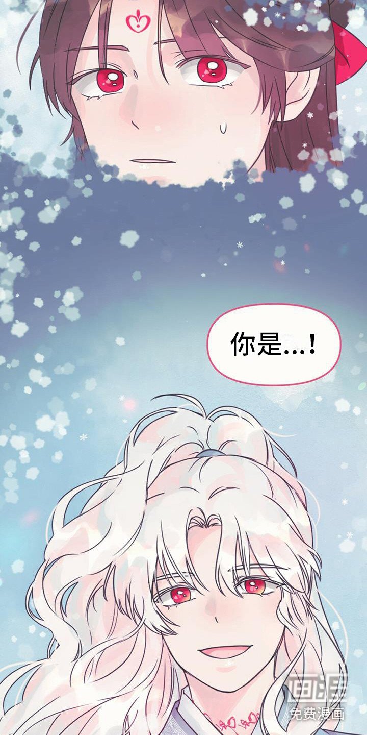 第15章：好久不见