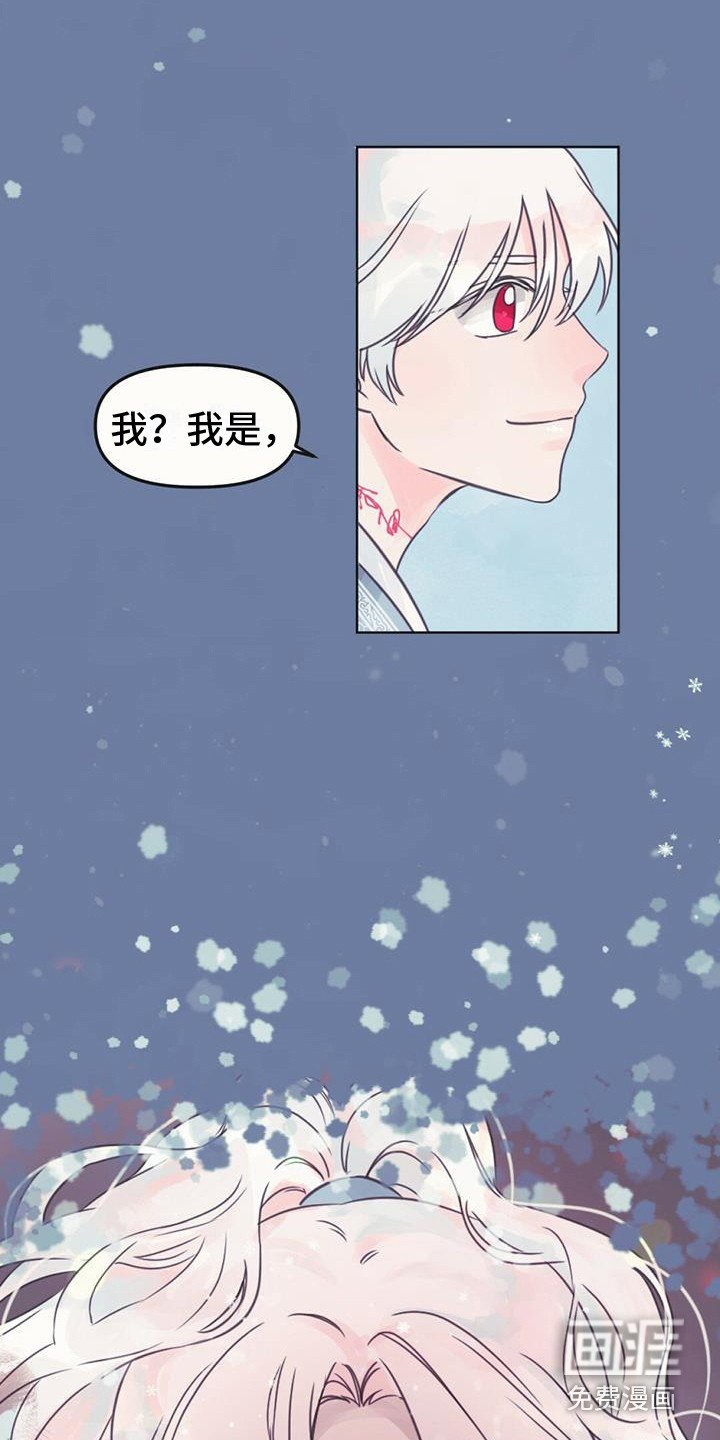 第15章：好久不见