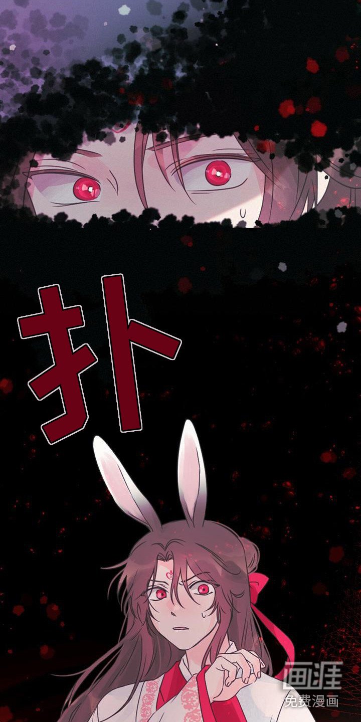 第15章：好久不见