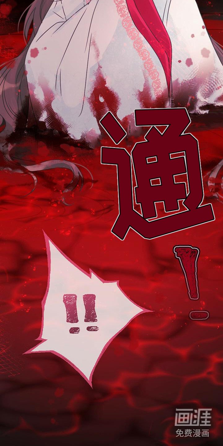 第15章：好久不见