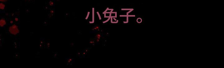 第15章：好久不见
