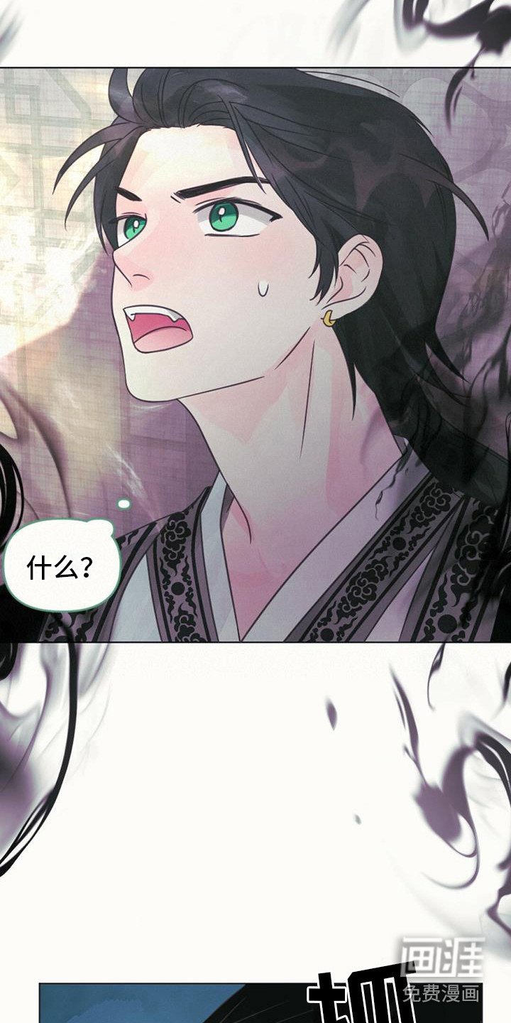 第15章：好久不见