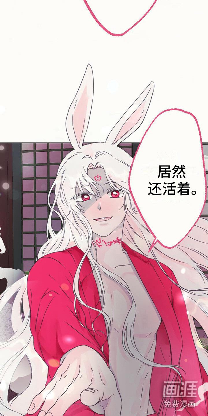 第15章：好久不见