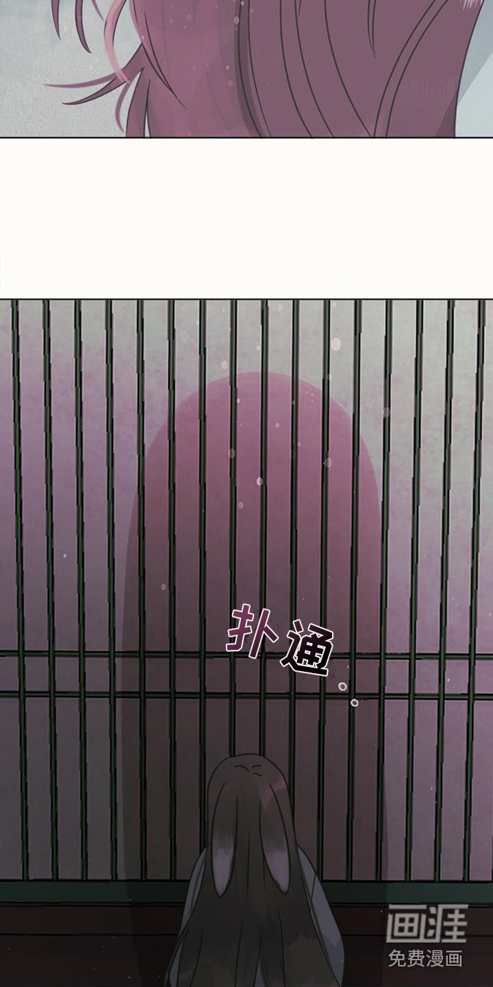 第17章：交换信息