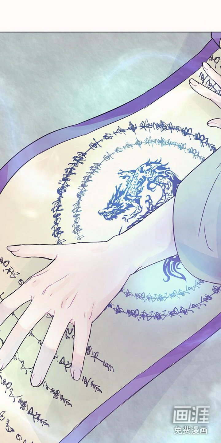 第17章：交换信息