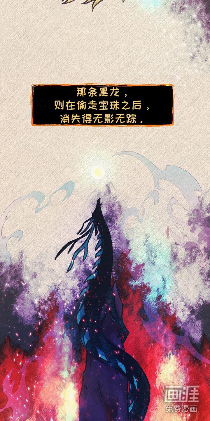 第17章：交换信息