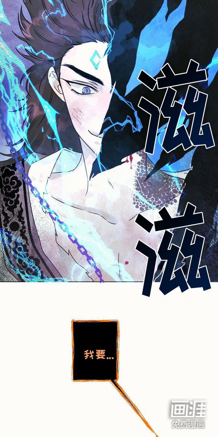 第18章：中断连接