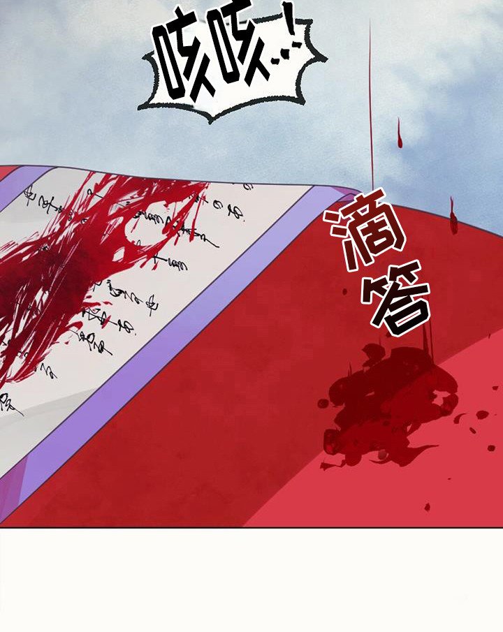 第18章：中断连接
