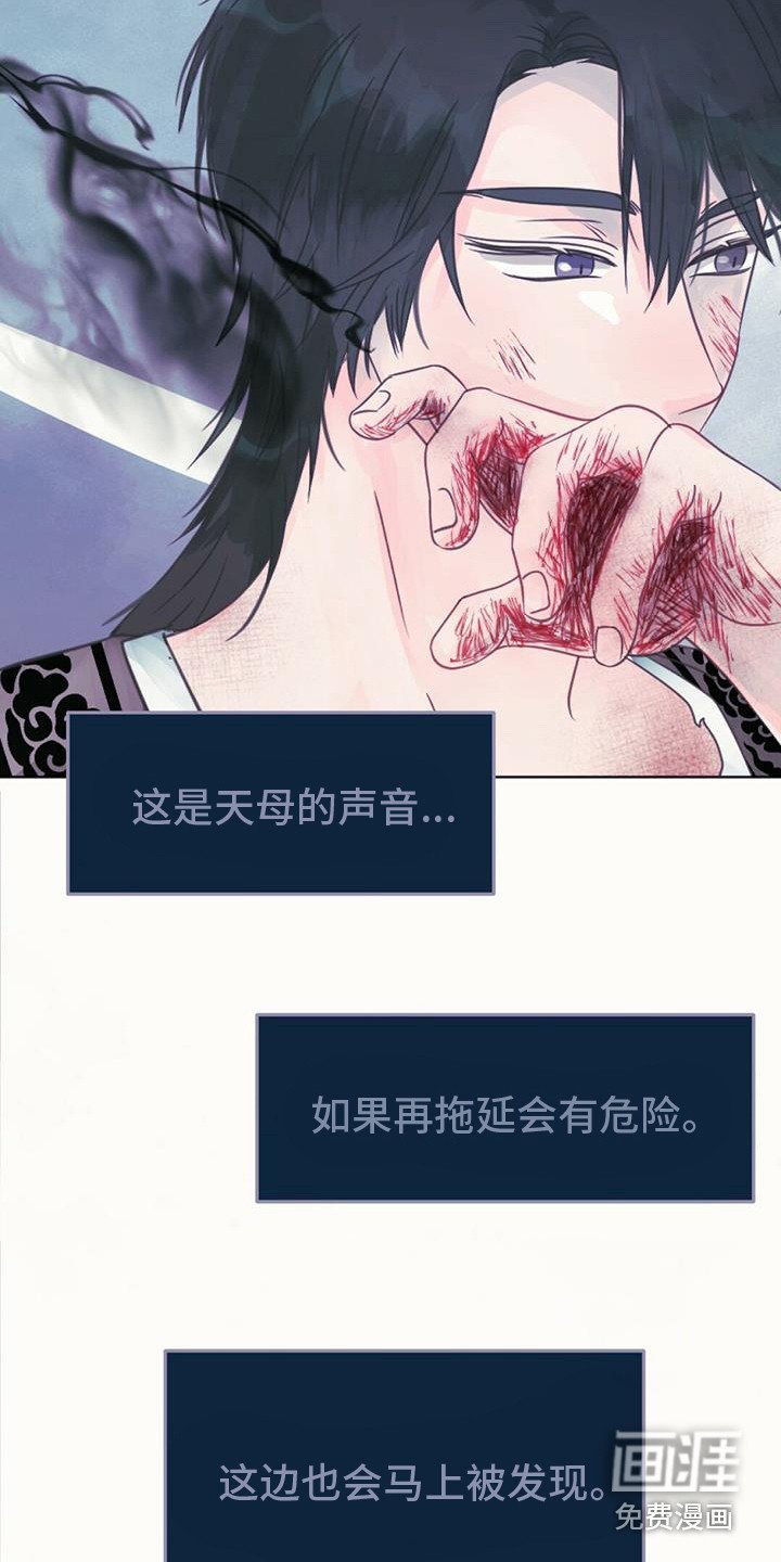 第18章：中断连接