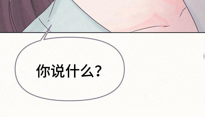 第18章：中断连接