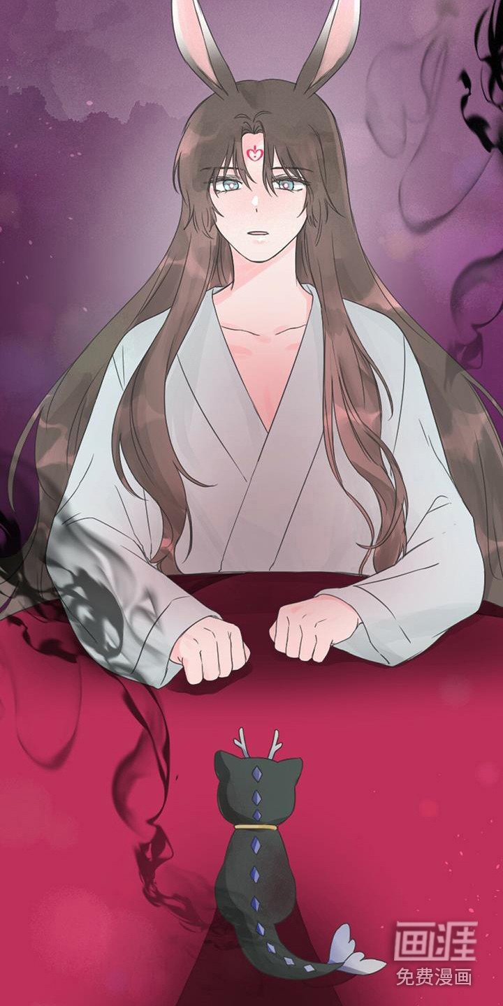 第19章：如意珠