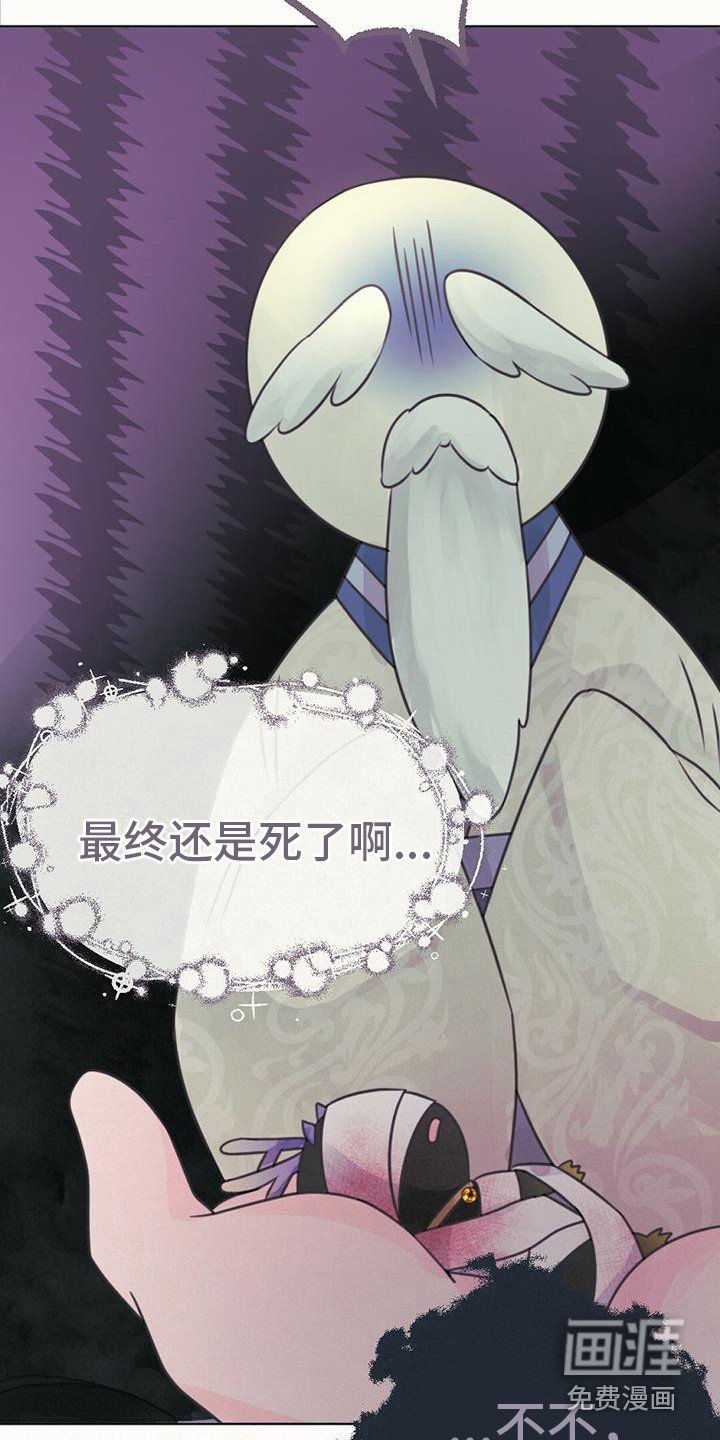 第20章：求助