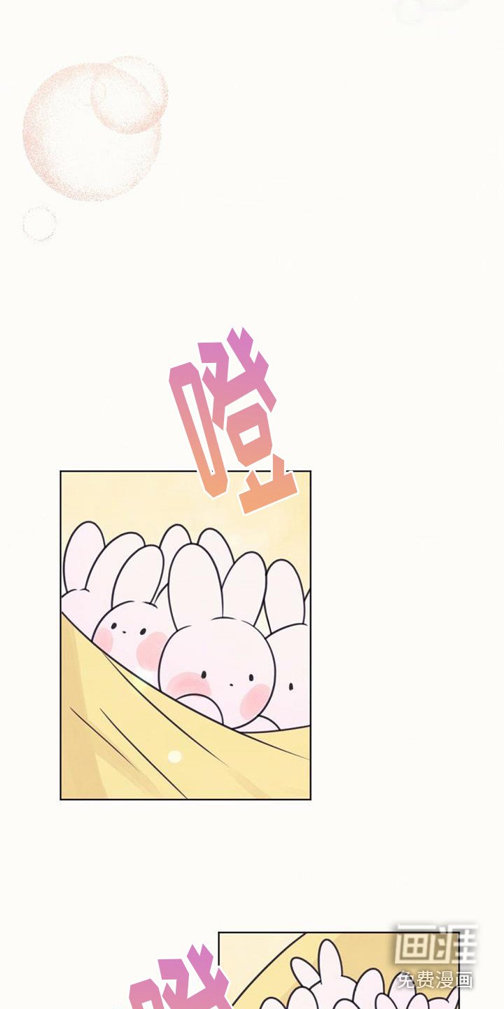 第22章：去人界