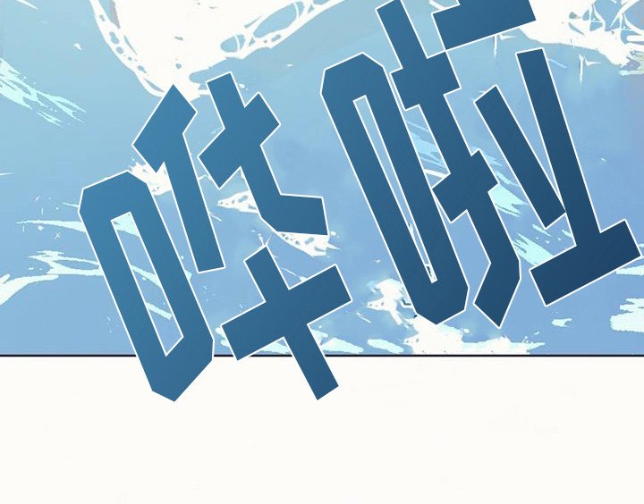 第23章：踏上旅途
