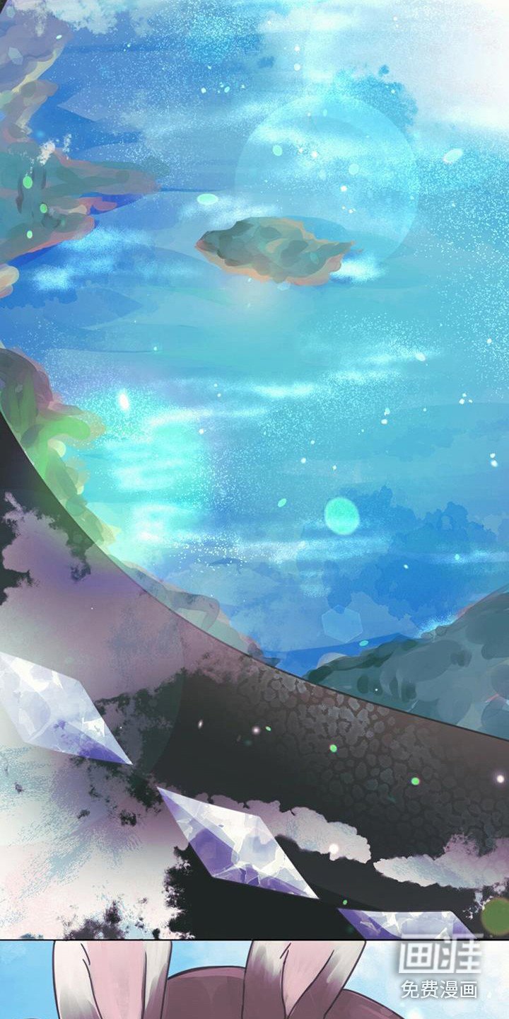 第23章：踏上旅途