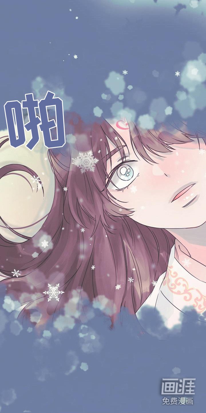第25章：吸收力量