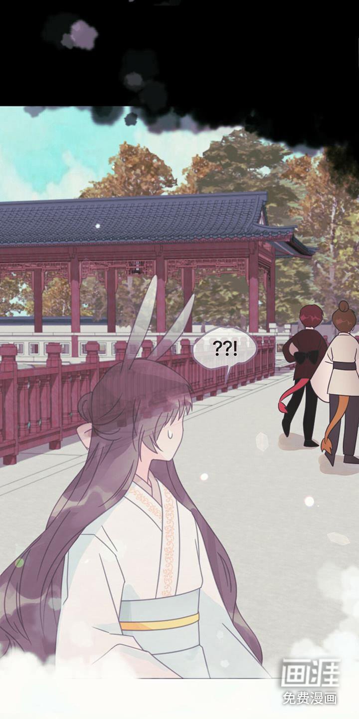 第26章：发不出声