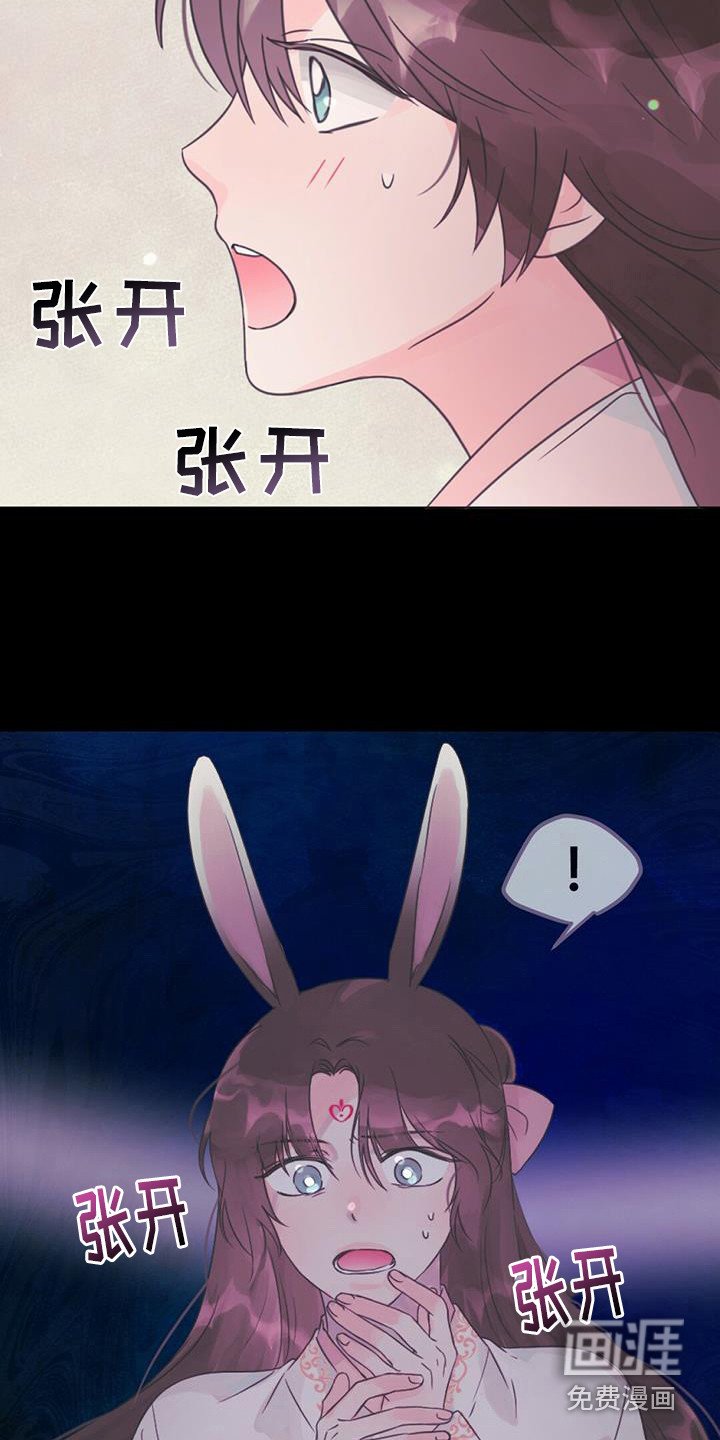 第26章：发不出声