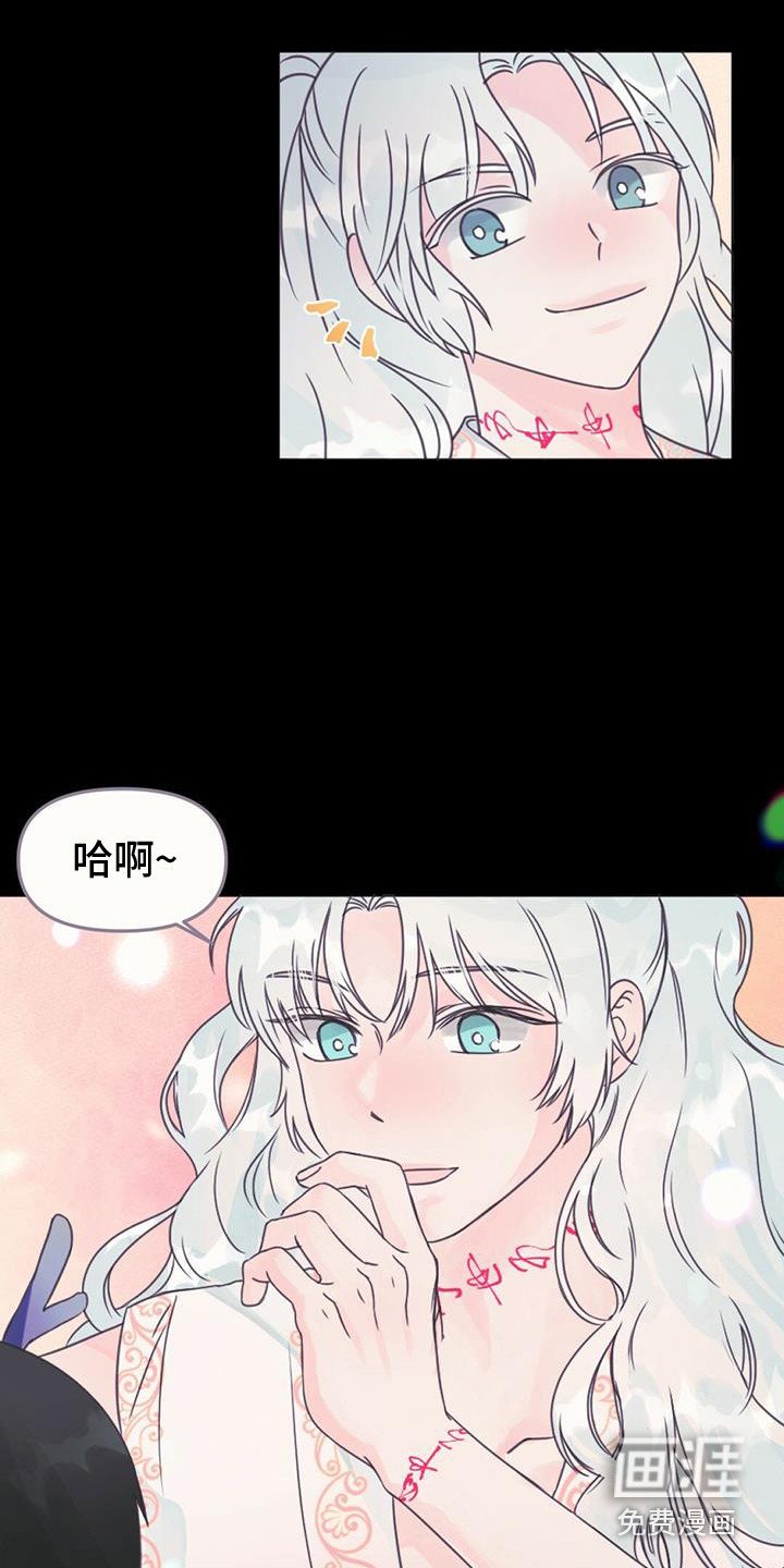 第28章：产生兴趣