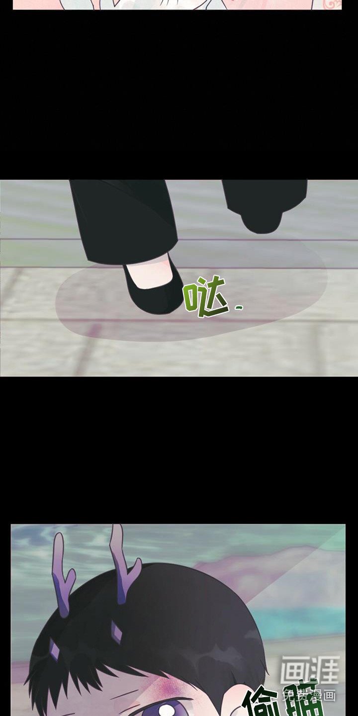 第28章：产生兴趣