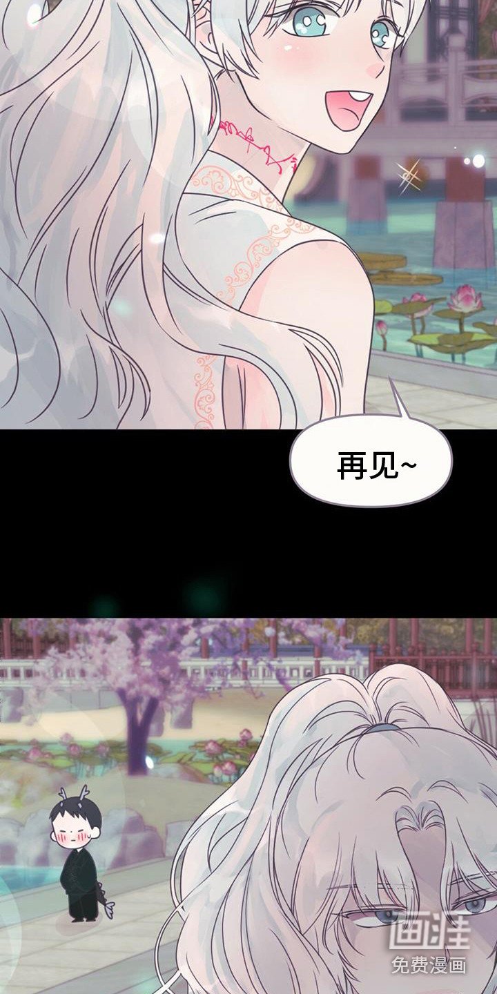 第28章：产生兴趣