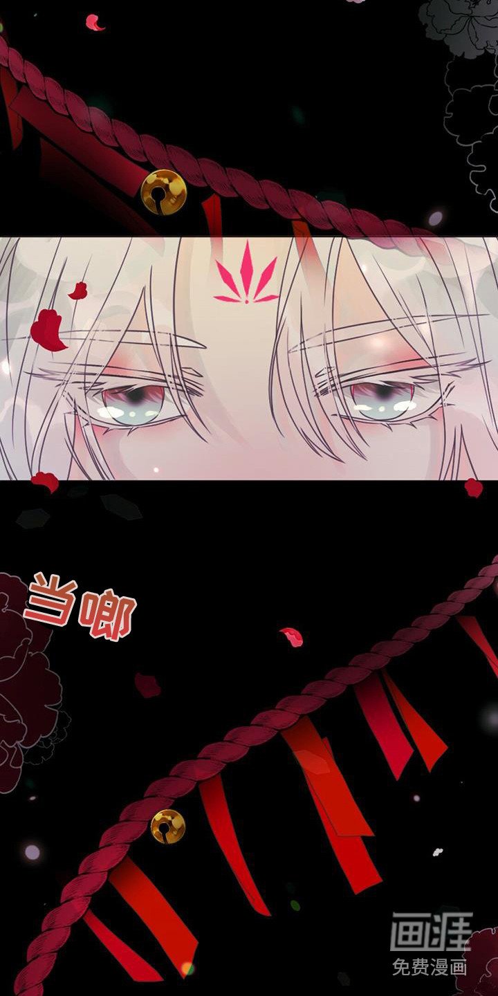 第28章：产生兴趣