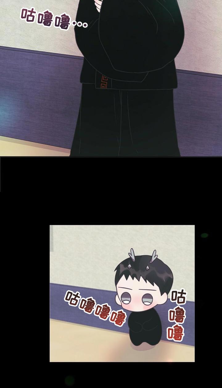 第29章：又藏起来了