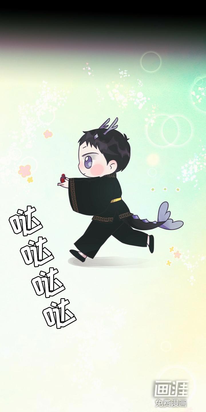 第31章：利用