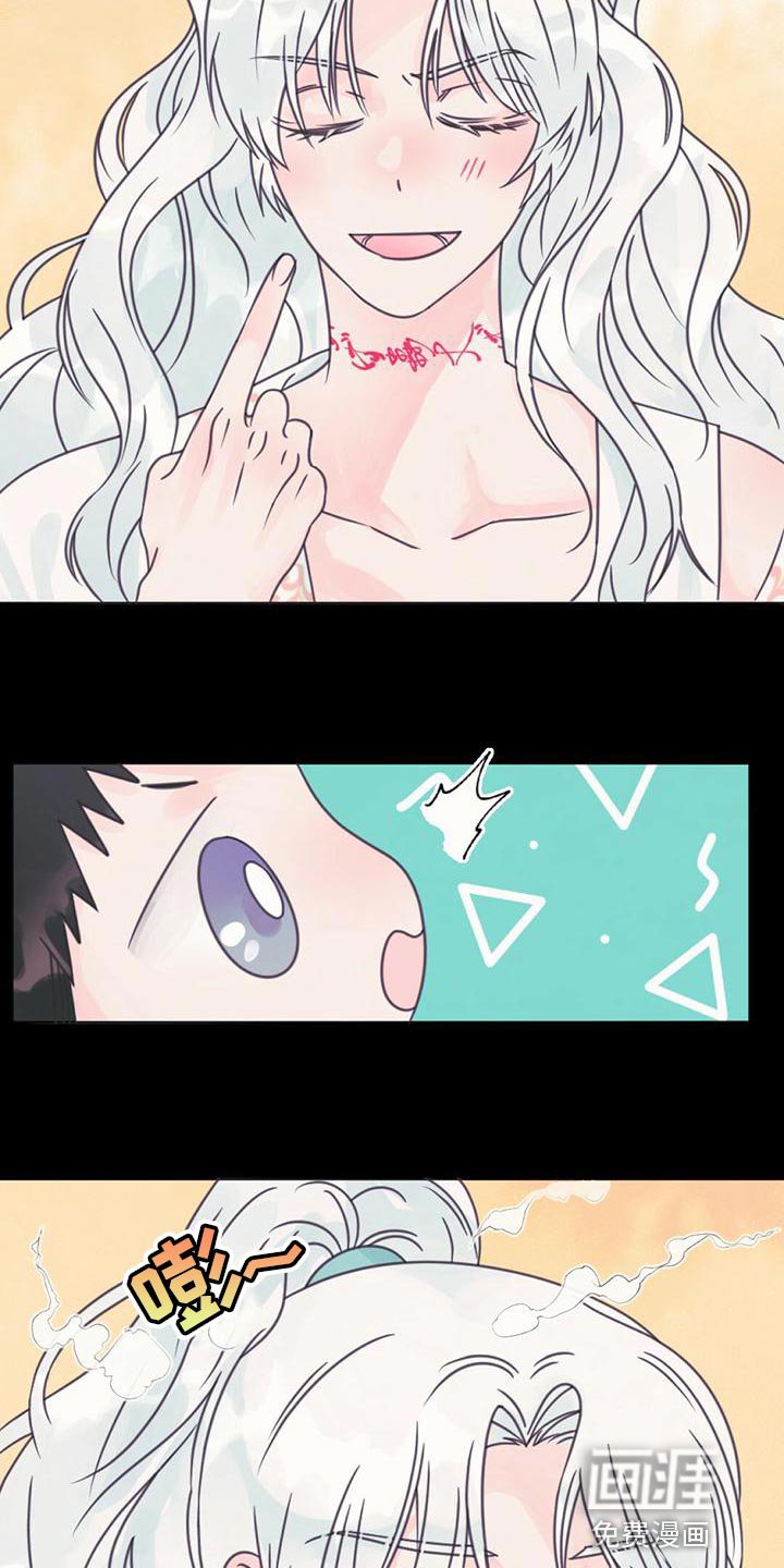 第31章：利用