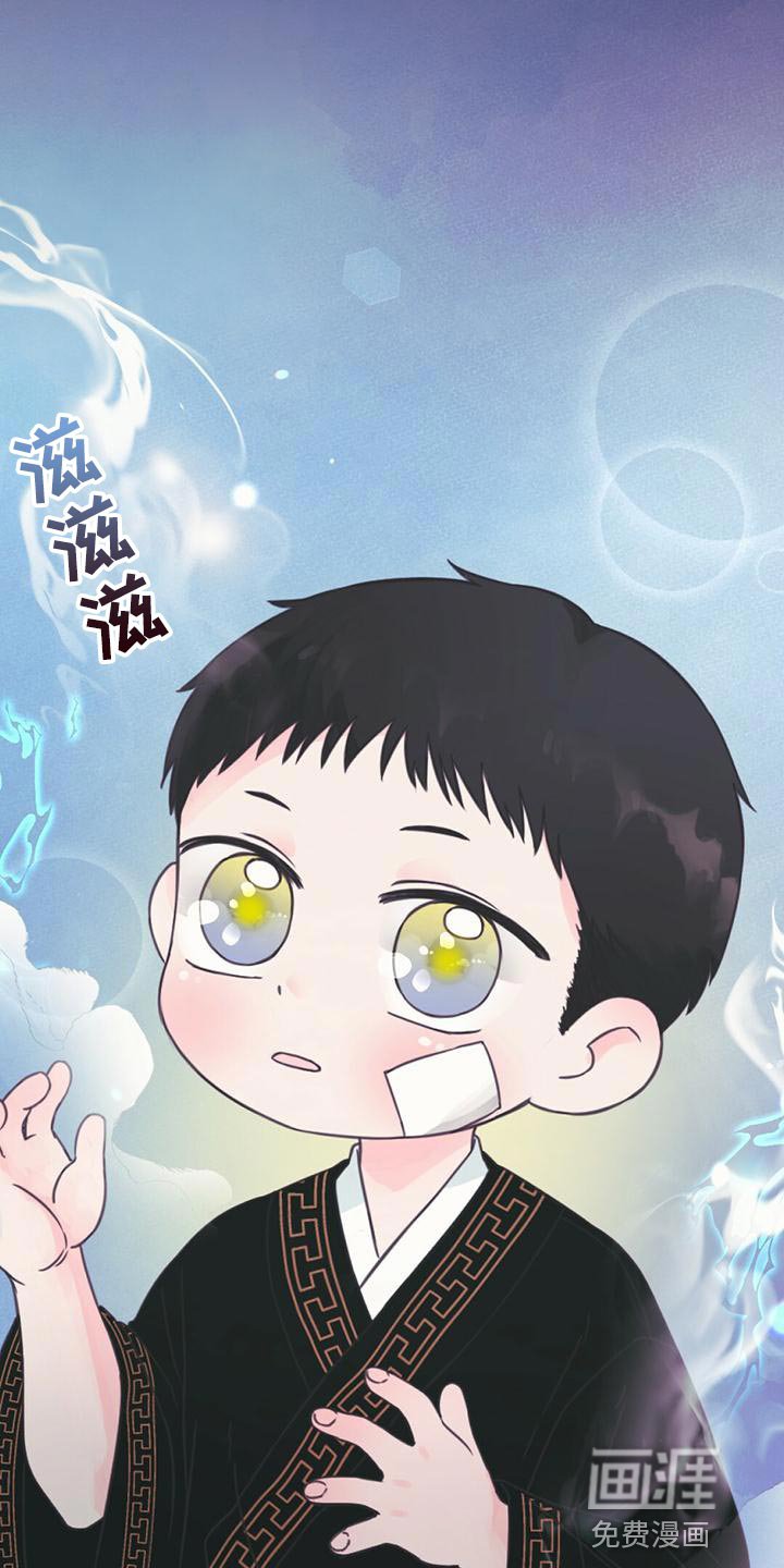 第32章：培养