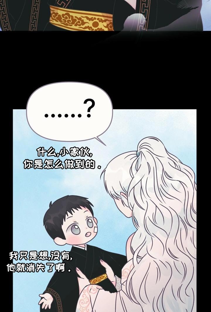 第32章：培养