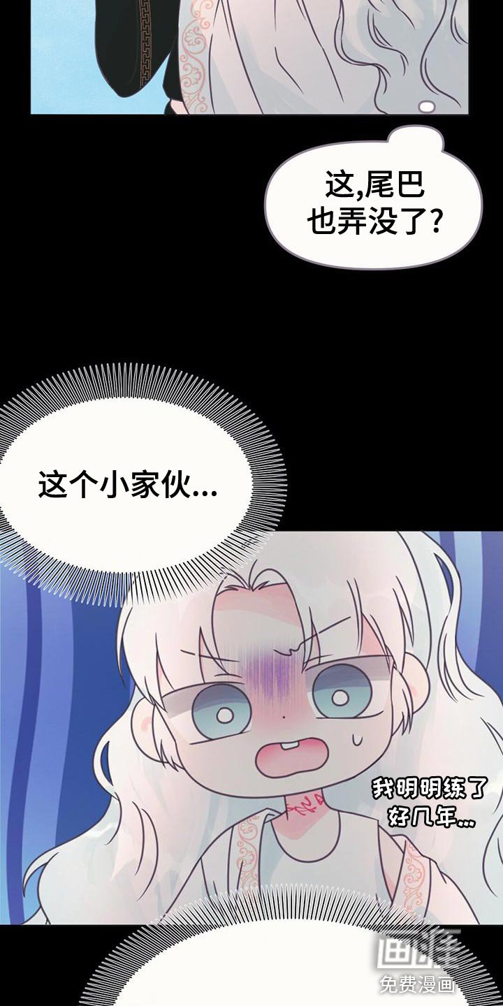 第32章：培养