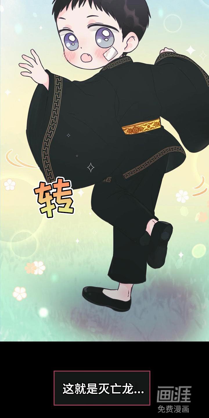 第32章：培养