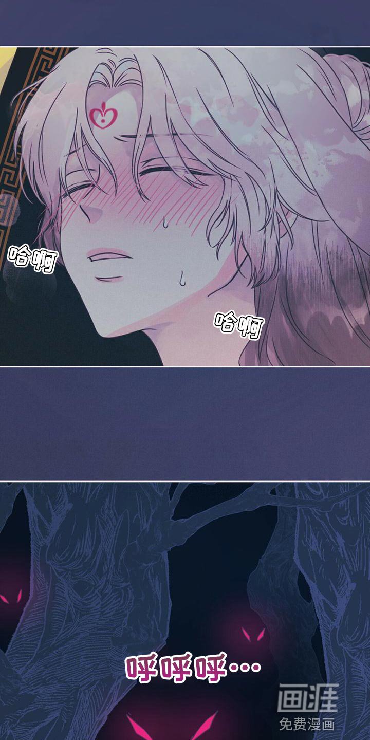第32章：培养