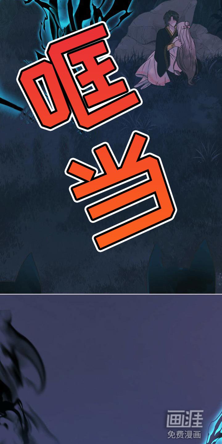 第32章：培养