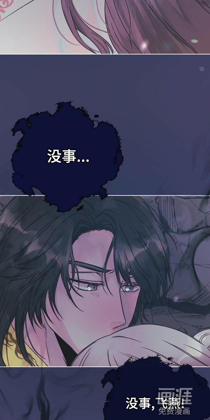 第32章：培养