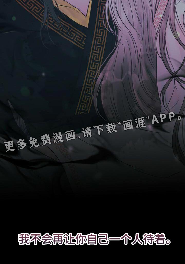 第32章：培养