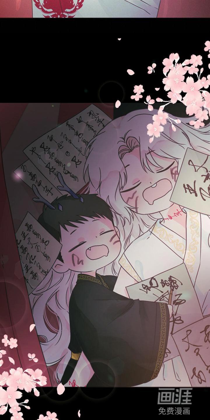 第34章：明明是外人
