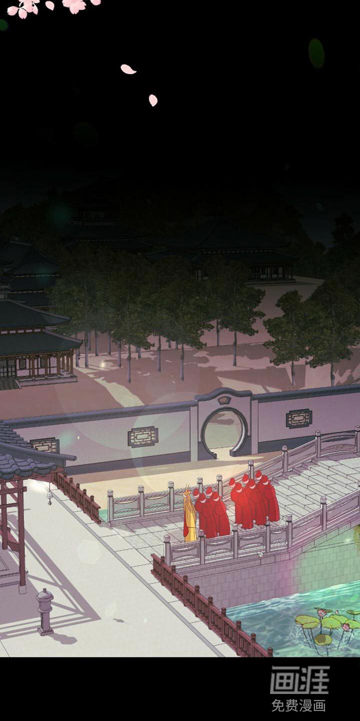 第34章：明明是外人