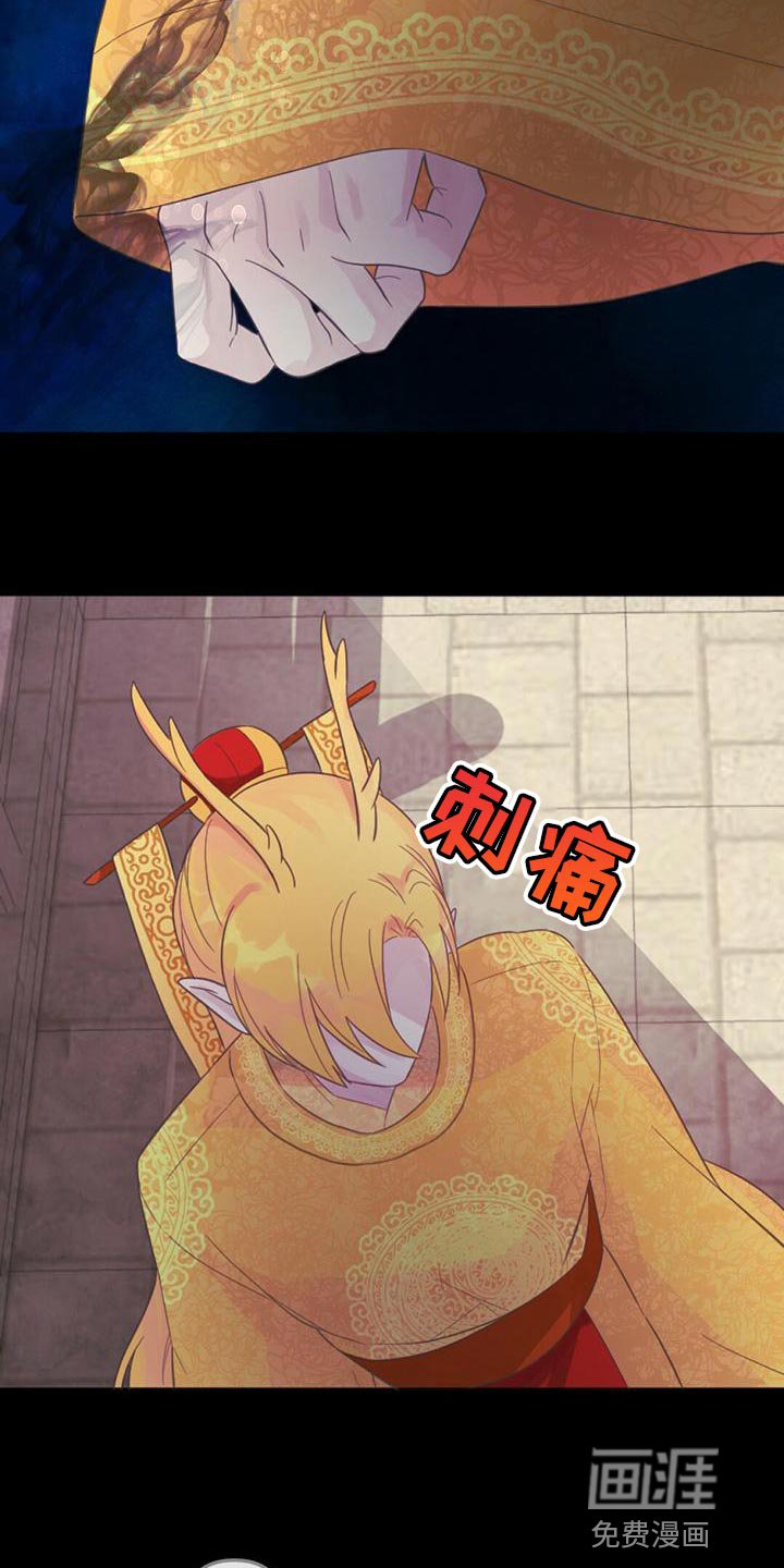 第35章：去人界玩吧