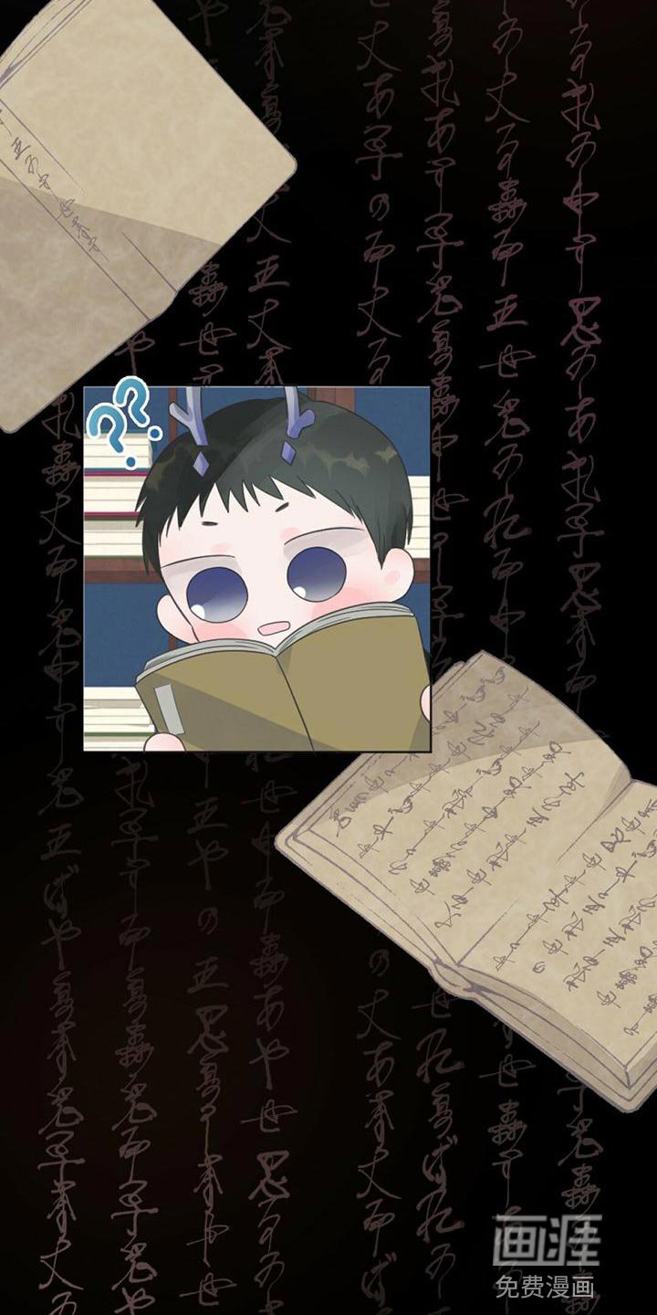 第35章：去人界玩吧